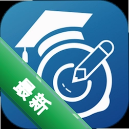 精准学习v4.1.7.15 智能学习辅助