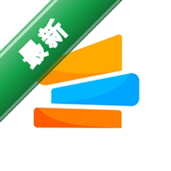 好未来图书v4.0.0 官方版