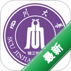 锦江微服务v1.0.5 移动办公助手