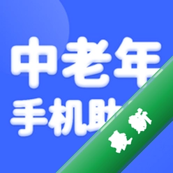 �������ֻ�����v1.0 �ػ�����ר��