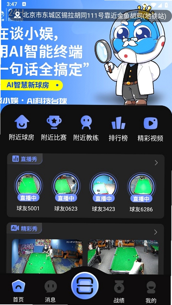 KǪ�����н�ͼ