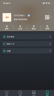 KǪ�����н�ͼ