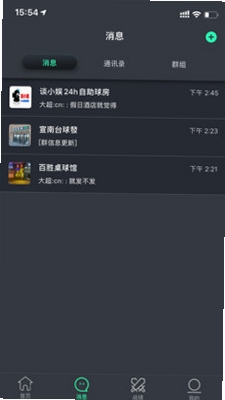 KǪ�����н�ͼ