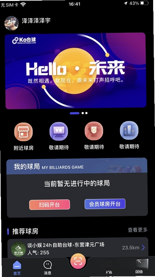 KǪ�����н�ͼ