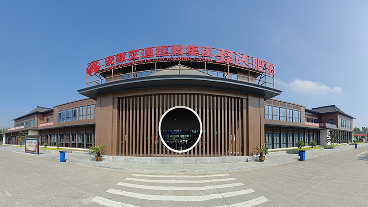 驿达高速服务区怎么样 驿达服务区口碑评价 高速出行休息区实拍