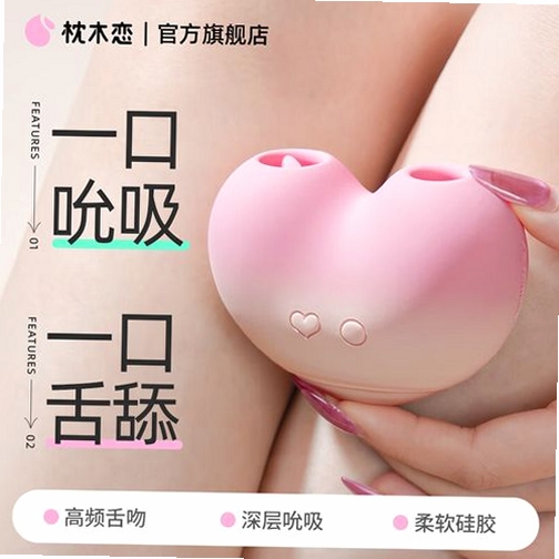 ZEMALIA运行截图