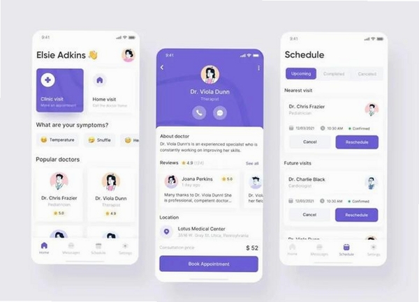 医世界运行截图