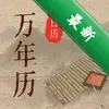 ������������ͼ��