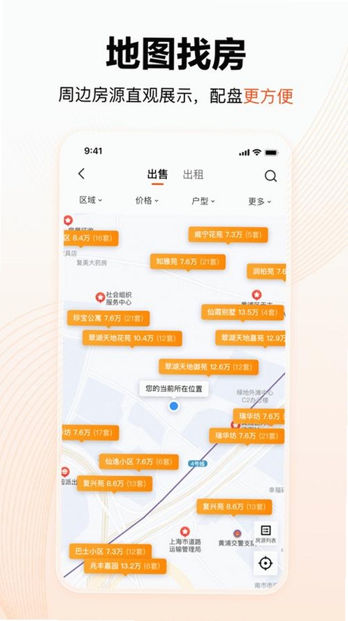 巧房运行截图