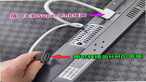 乐森世界连接教程