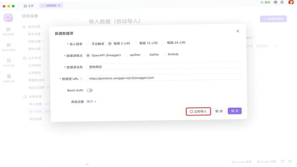 �ҵ�����ɳ�д浵���뷽��