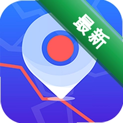 手机定位找人大师v3.4 精准找人