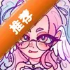 �Ӳ�����2��Ϸ���İ��������2026(Gacha Nebula)ͼ��