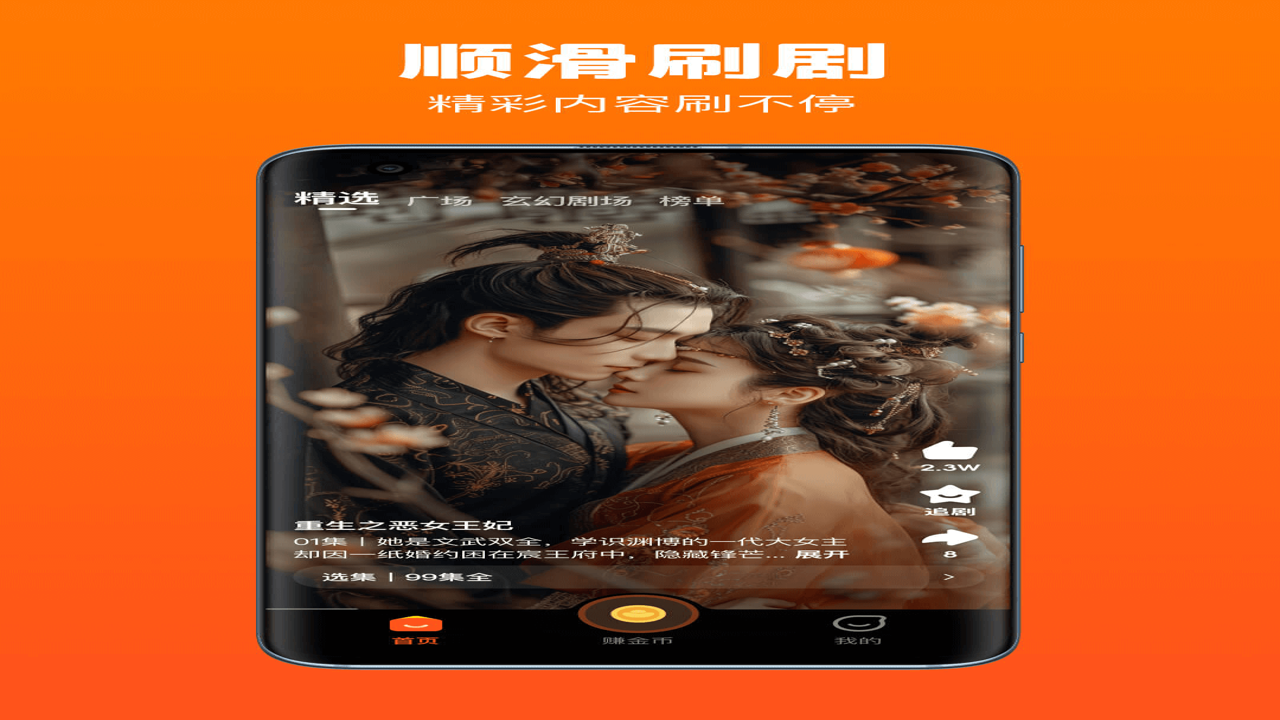 �춹ħ�Ķ̾�app�ٷ��� �ֻ��ж��۷� ������������