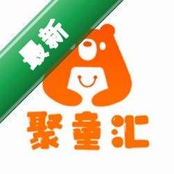 聚童汇商家端v1.0.11 店铺管理助手