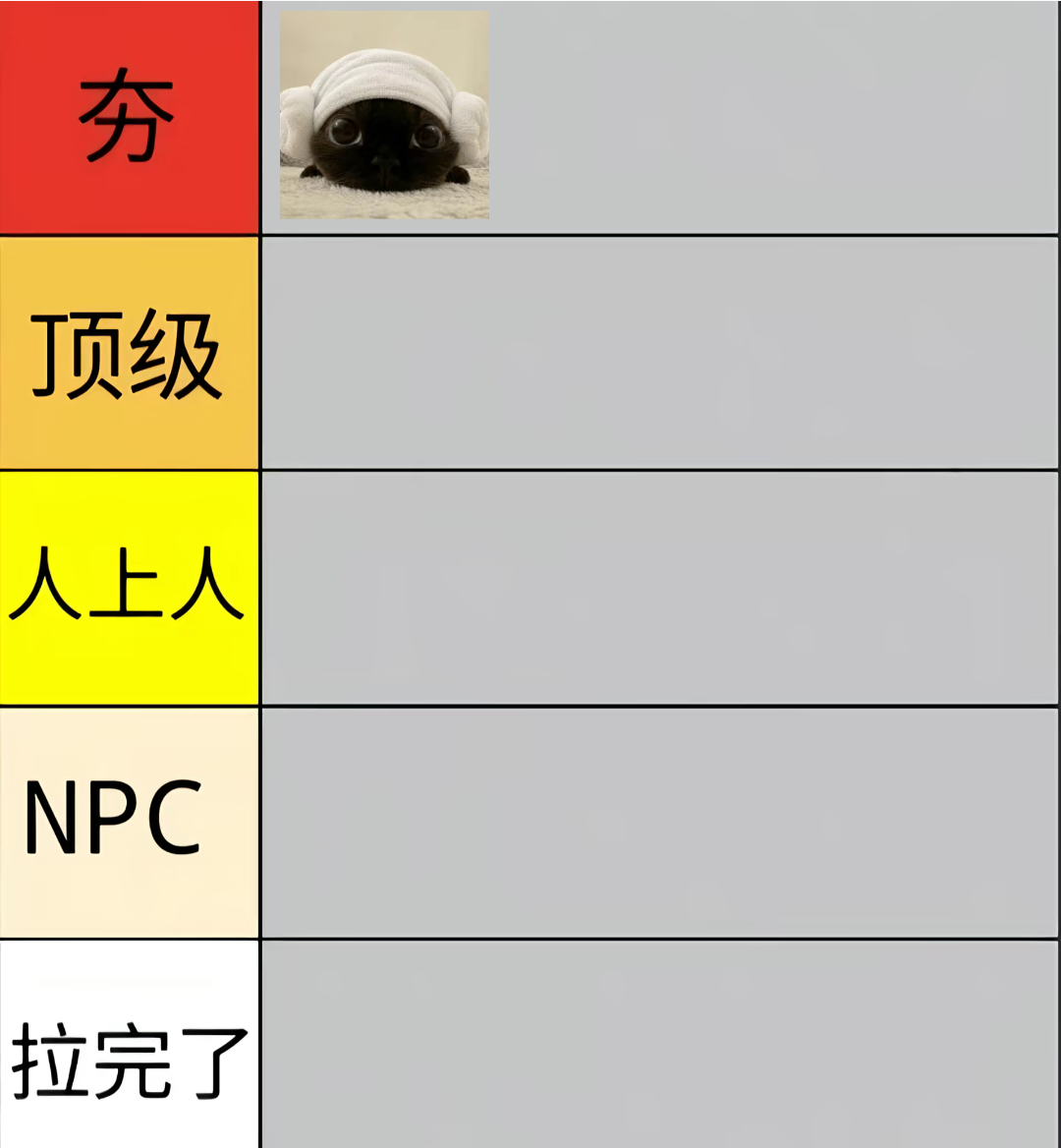 ������ʦ�Ӻ�������������v1.0.0��׿��