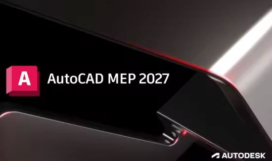 AutoCAD MEP 2027最新版本运行截图