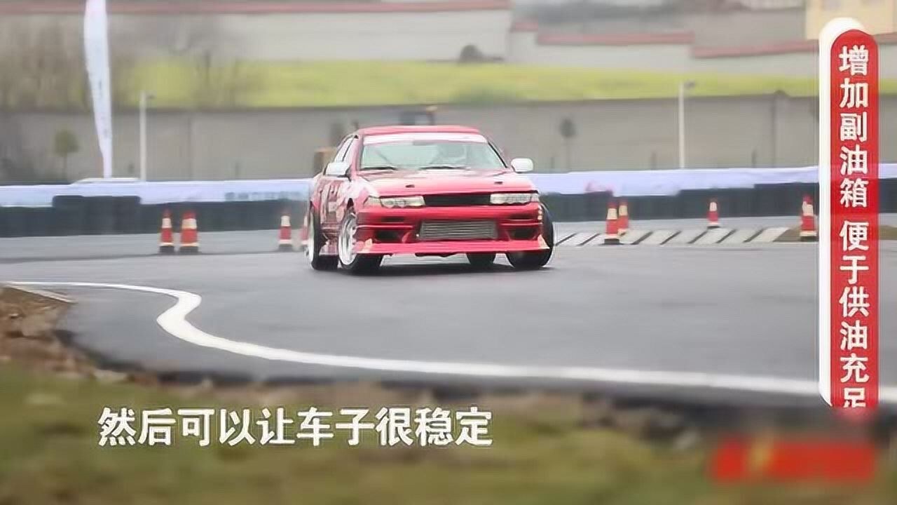 热力无限赛车 新手赛车改装漂移操作