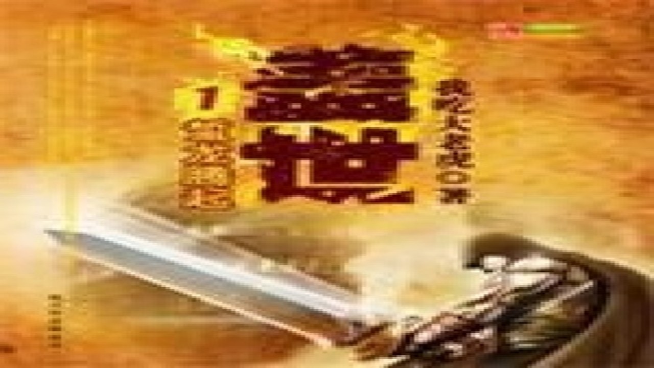 盖世强者 全文免费阅读 无弹窗最新章节