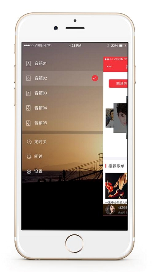 Miko运行截图