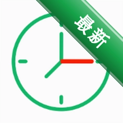 New Secondv9.2.0-ng 效率分身工具