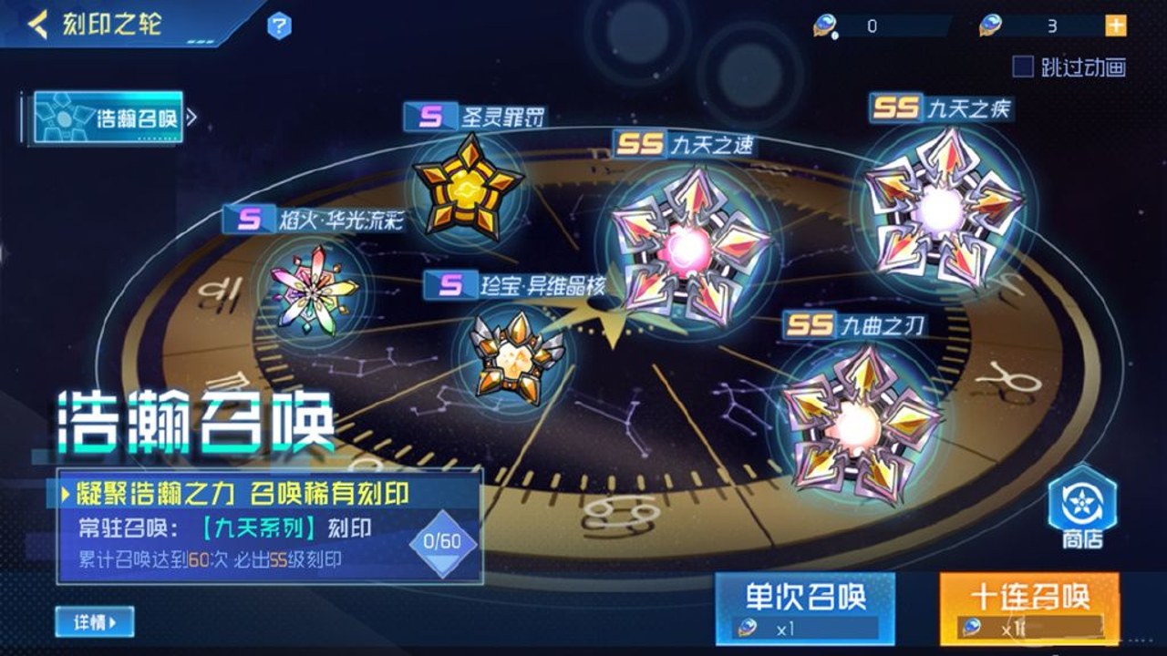 火力战车王 新手开荒 战车培养 资源分配 攻略