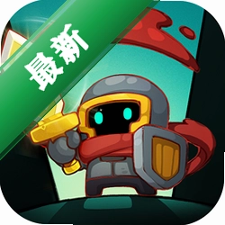 元气骑士前传v1.13.0 冒险闯关手游