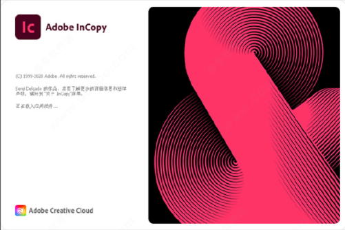 Adobe Incopy 2021中文免费版运行截图