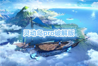 �鶯��Pro�ƽ�����߼�������_�鶯��pro��Ѱ�����_�鶯��PRO�߼���Ա��