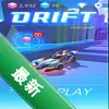 ��ʻX����ԭ�氲װ��ͼ��