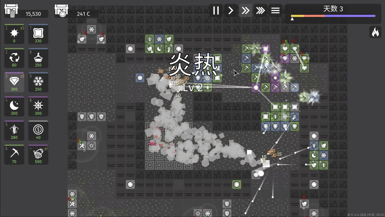 极简塔防steam版手机端移植 手游下载安装界面与版本选择,概括全文的移植下载与攻略内容