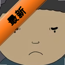 ��·֮���������ֻ���v1.0