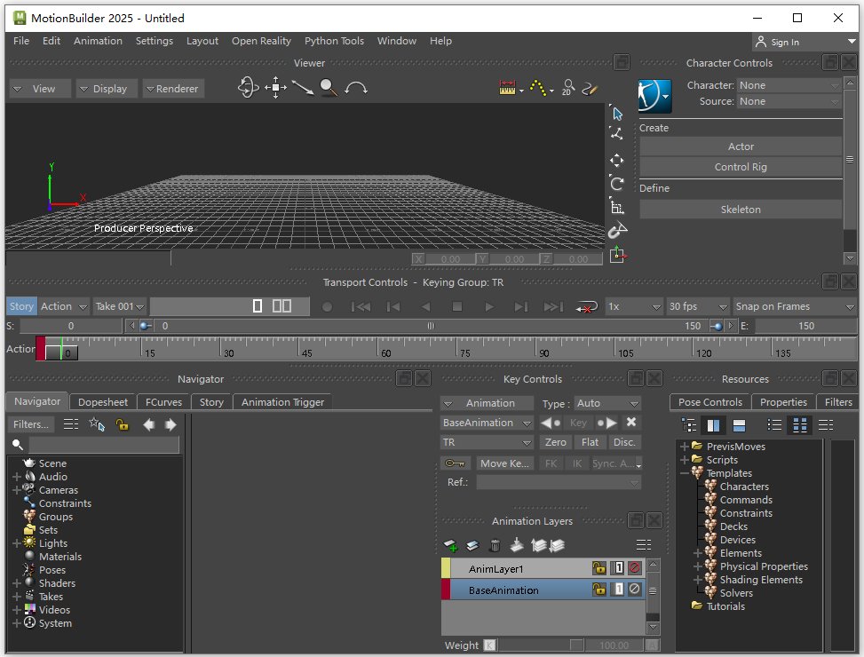 Autodesk MotionBuilder 2027中文激活版运行截图