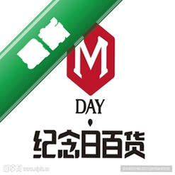 纪念日助手软件v8.0.8 倒数日提醒