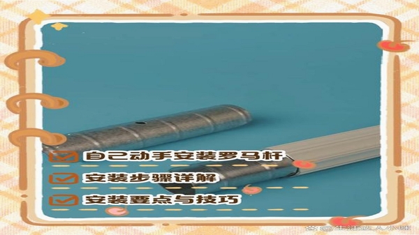 大力赏安装教程