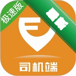 风韵出行司机极速版v7.10.7.0001 司机接单工具