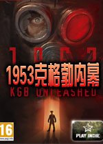 1953�˸���Ļ pc��v1.0.0