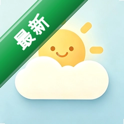 晴安天气v1.0.1 精准天气预报