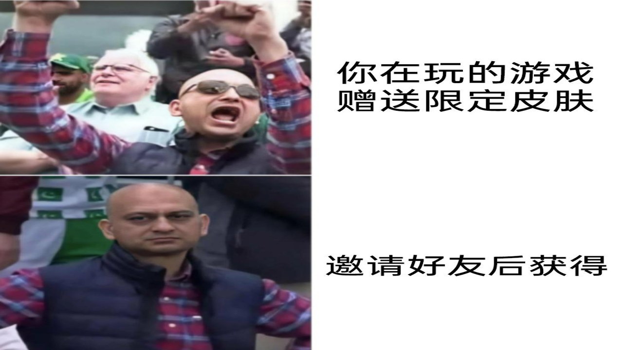 九六一用法 游戏聊天 接梗告别 网络用语