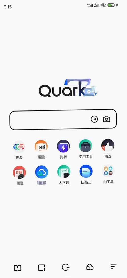 Urkax运行截图