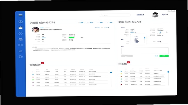 心歌作品管理界面