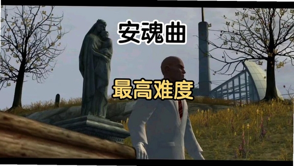 血钱:安魂曲 游戏截图