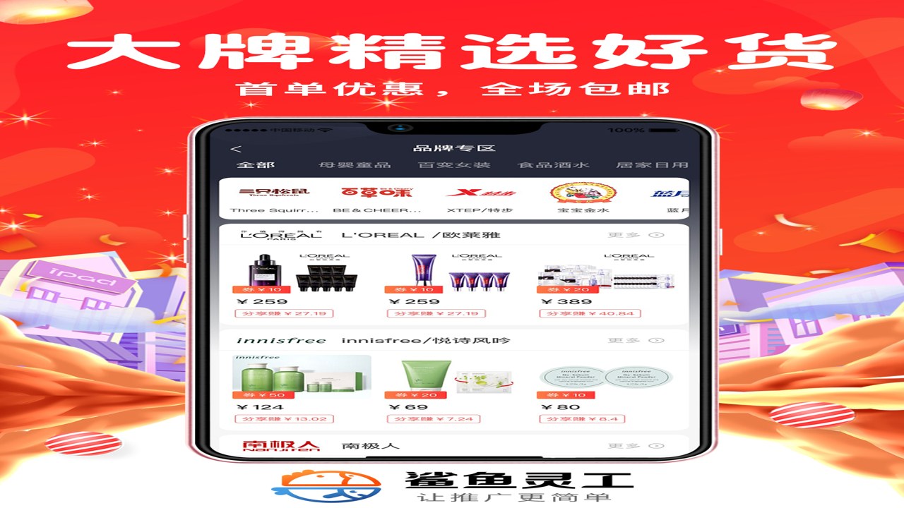�����鹤 ���ֽ̳� С���Ե� �����ż� ��� ������Ϣ���� ��ʵ����