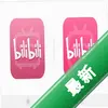 bilibili UP box ��Ƥͼ��