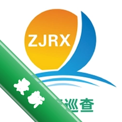 主管巡查图标