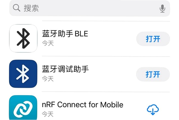 BLE蓝牙助手运行截图