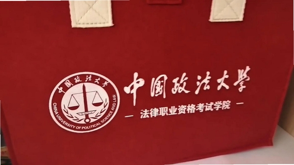 法大法考 版本更新
