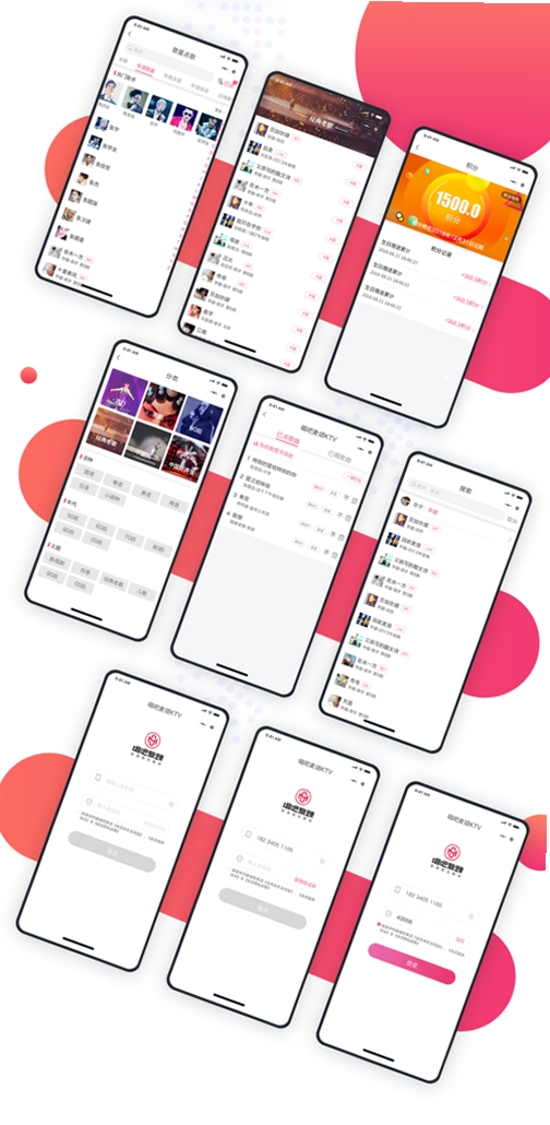 点音Divoom运行截图
