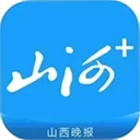 山河+运行截图
