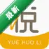 �û��ﳬ��v4.1.21 ���Ϲ�������